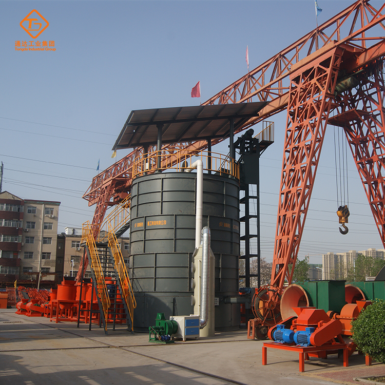 �N���ЙC�ʶѷ�С���O�乤��ԭ�����������c