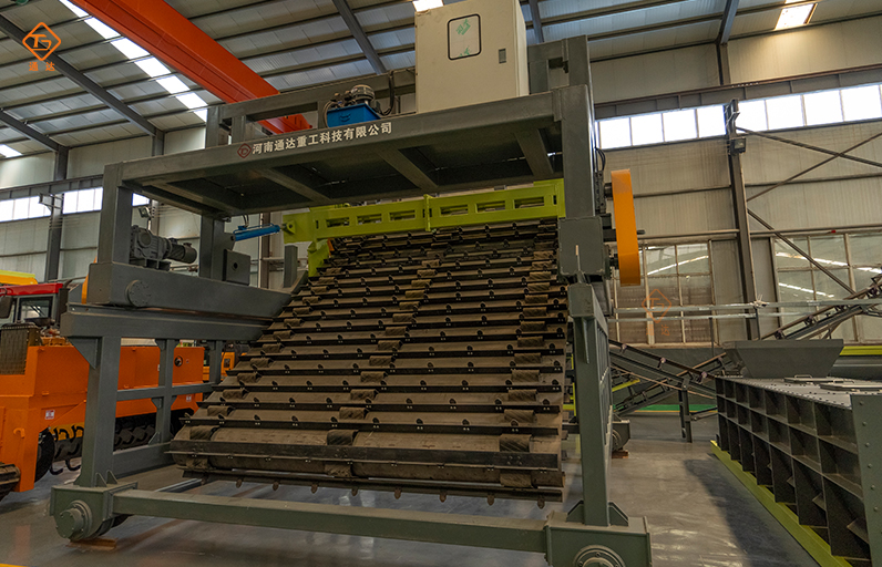 鏈板翻堆機(jī) 鏈板翻堆機(jī)