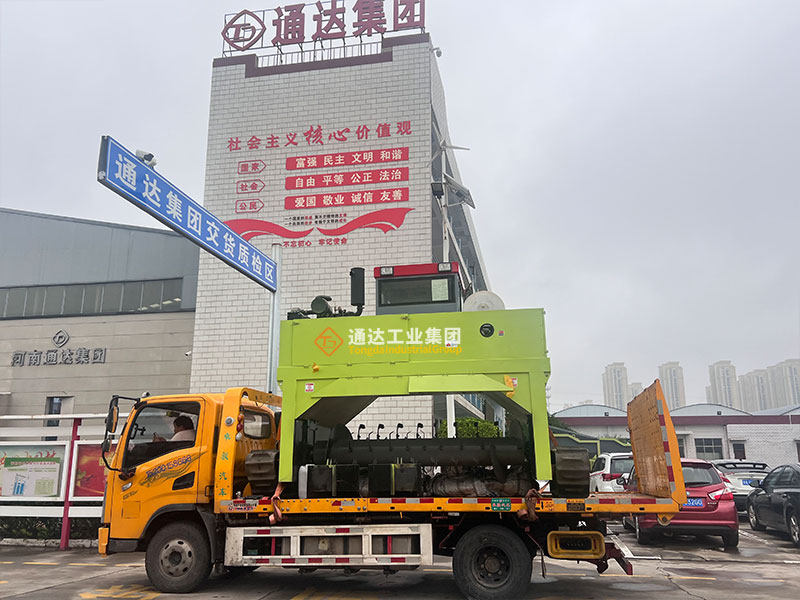 2.6���Ď������C(j��)�l(f��)���ӱ����_�Ͽ͑��F(xi��n)��